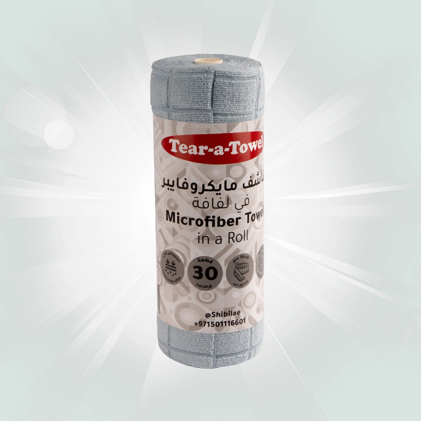 Microfiber Roll Towels My Store