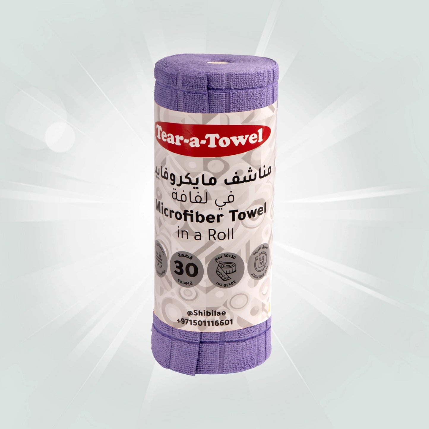 Microfiber Roll Towels My Store