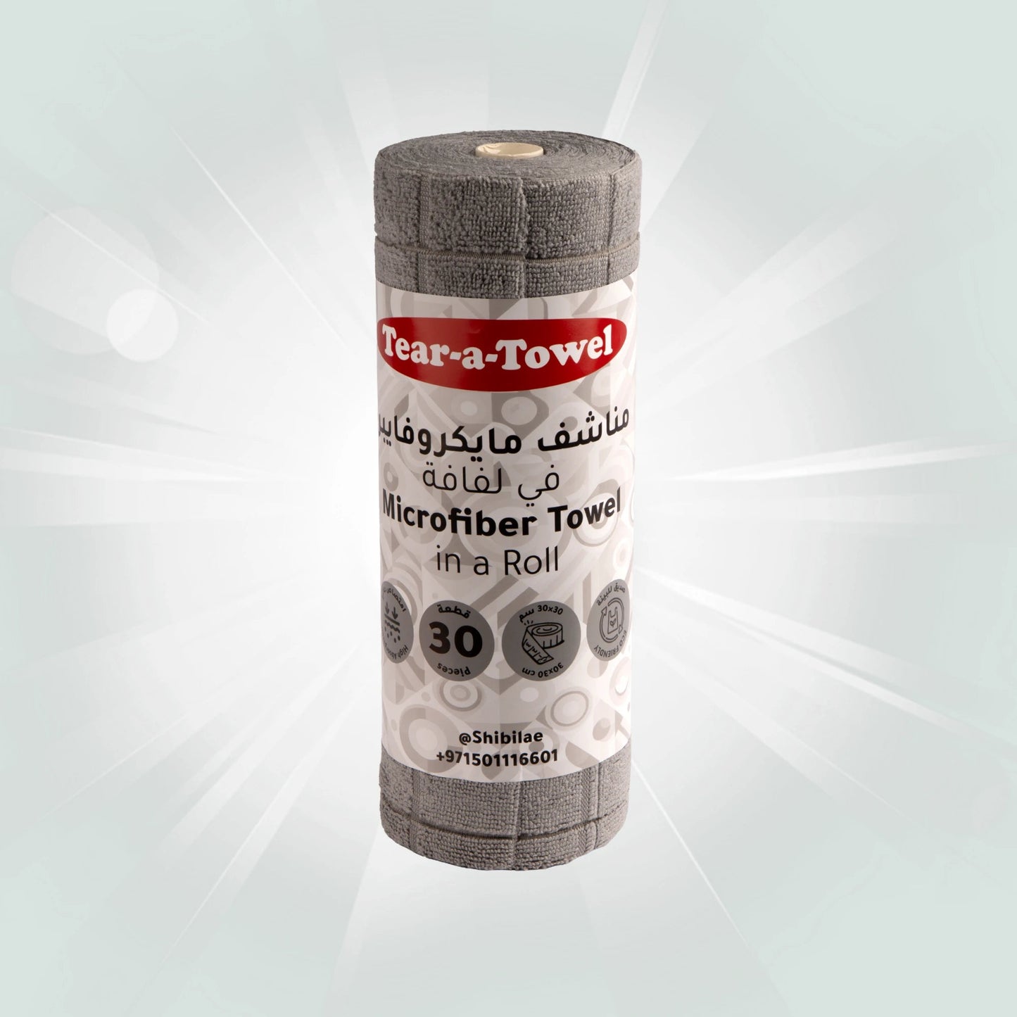 Microfiber Roll Towels My Store