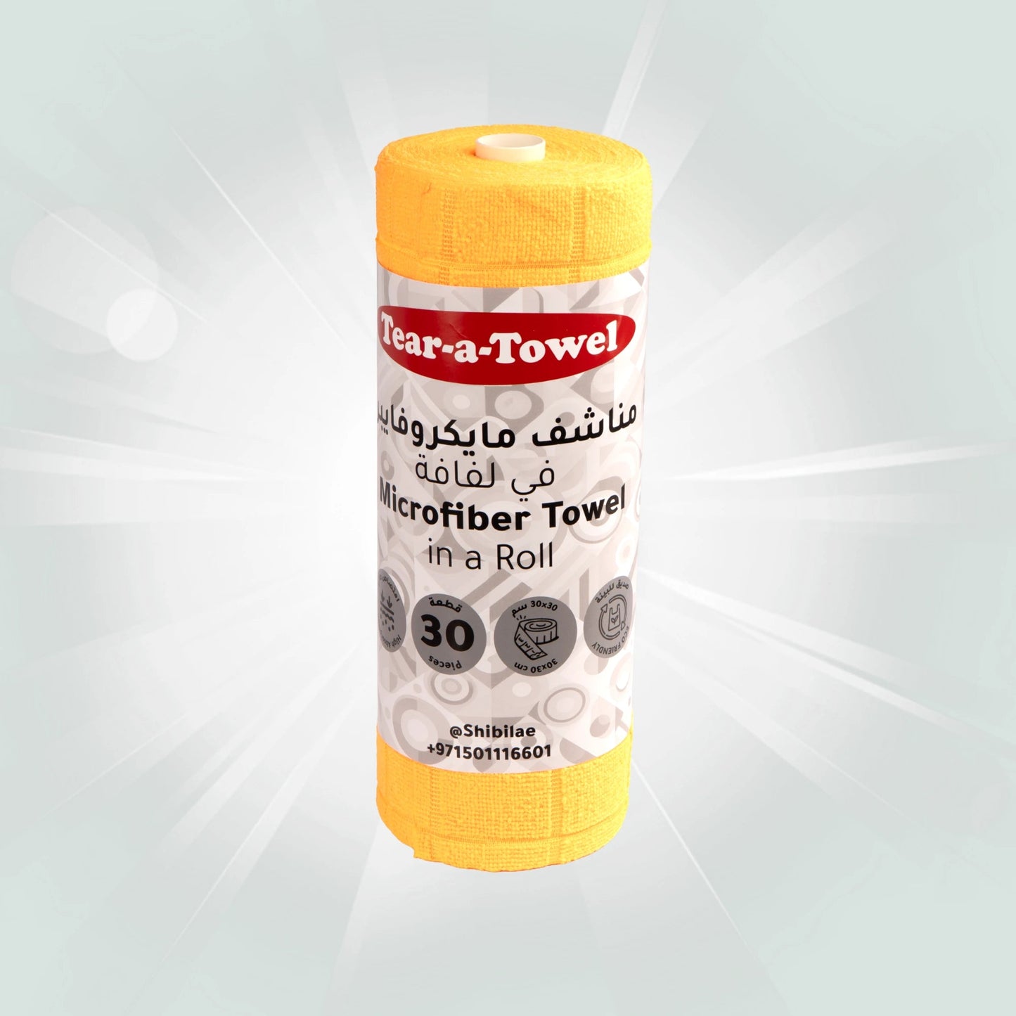 Microfiber Roll Towels My Store