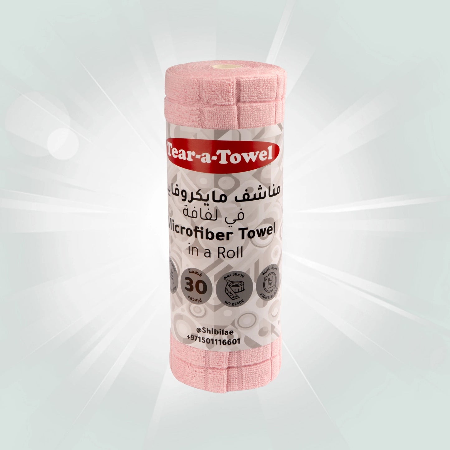 Microfiber Roll Towels My Store