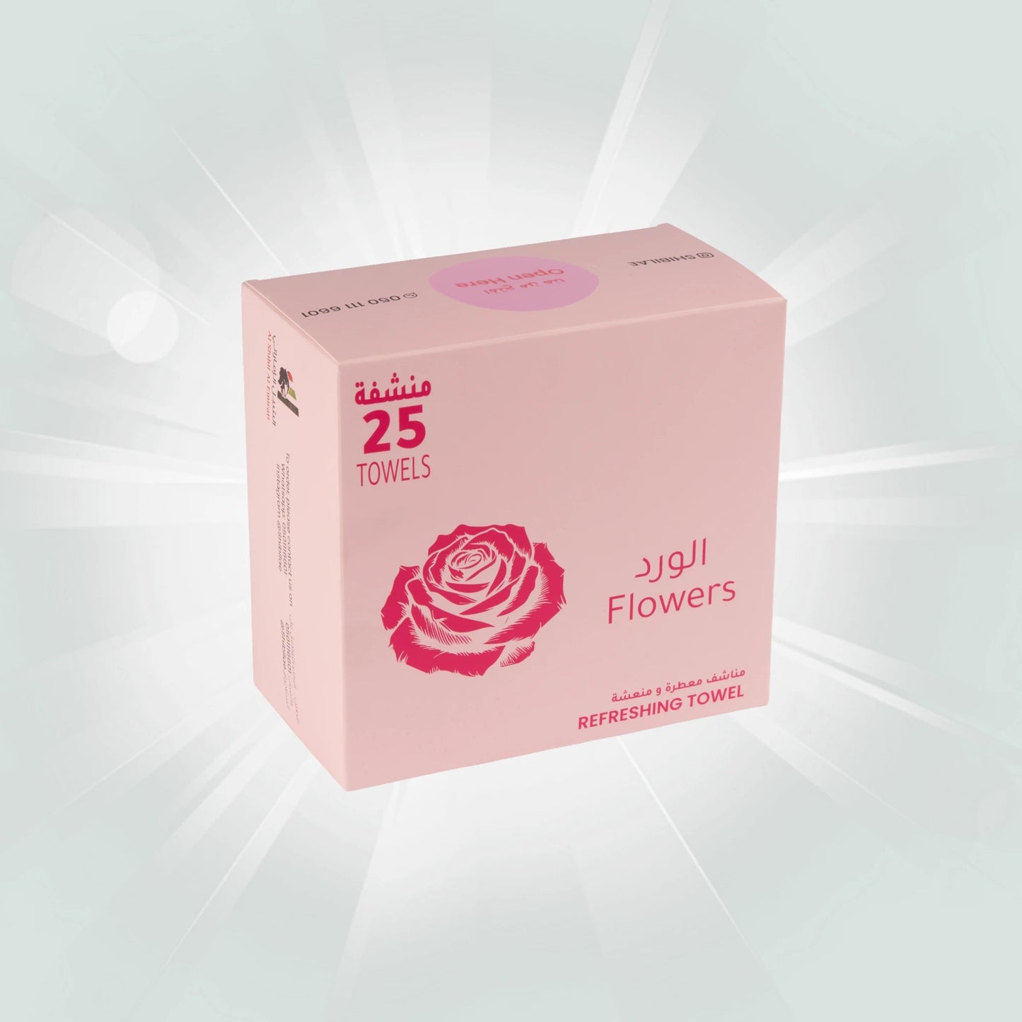 مناشف قطنية مبللة برائحة الورد – علبة كبيرة My Store