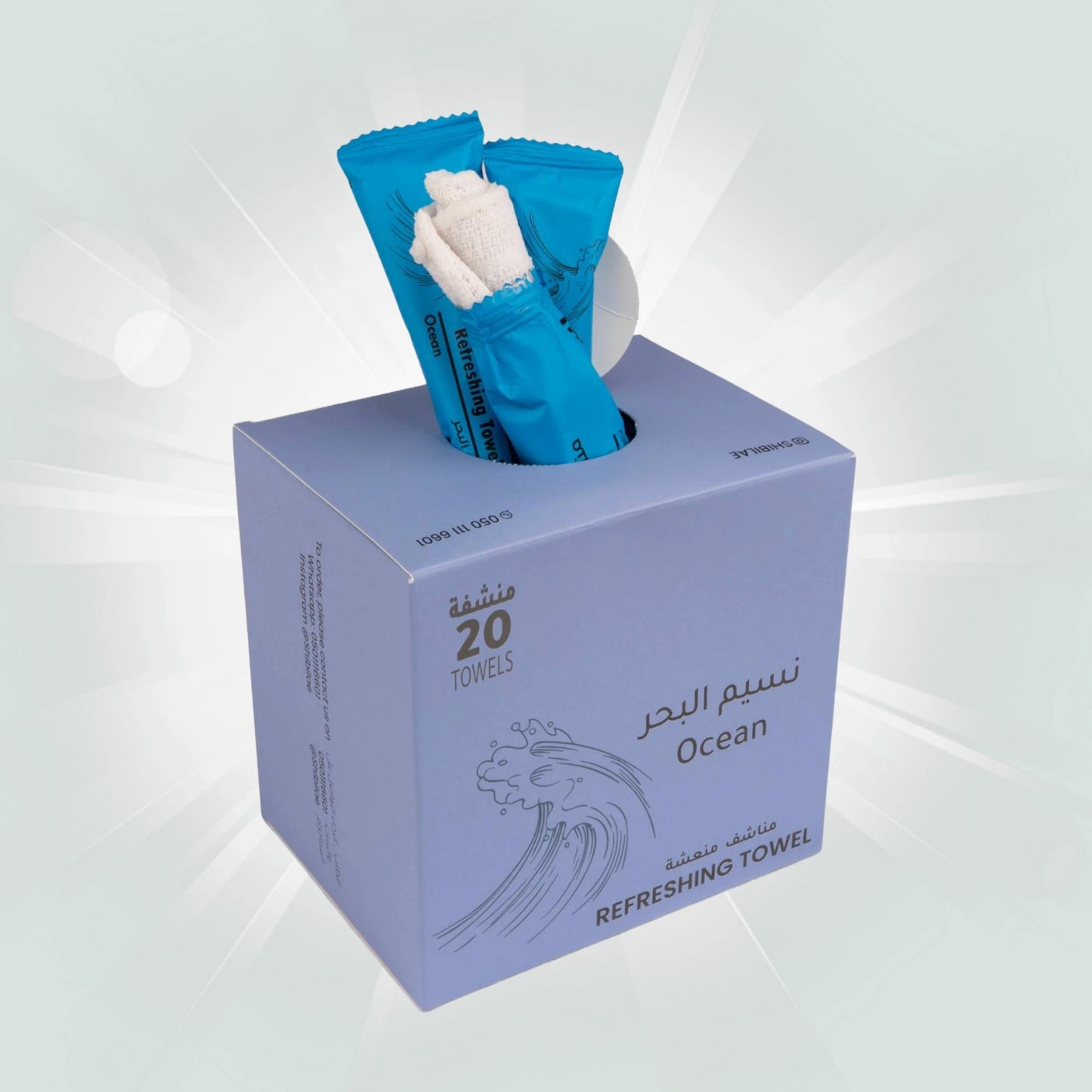 مناشف قطنية مبللة برائحة نسيم البحر – علبة صغيرة My Store