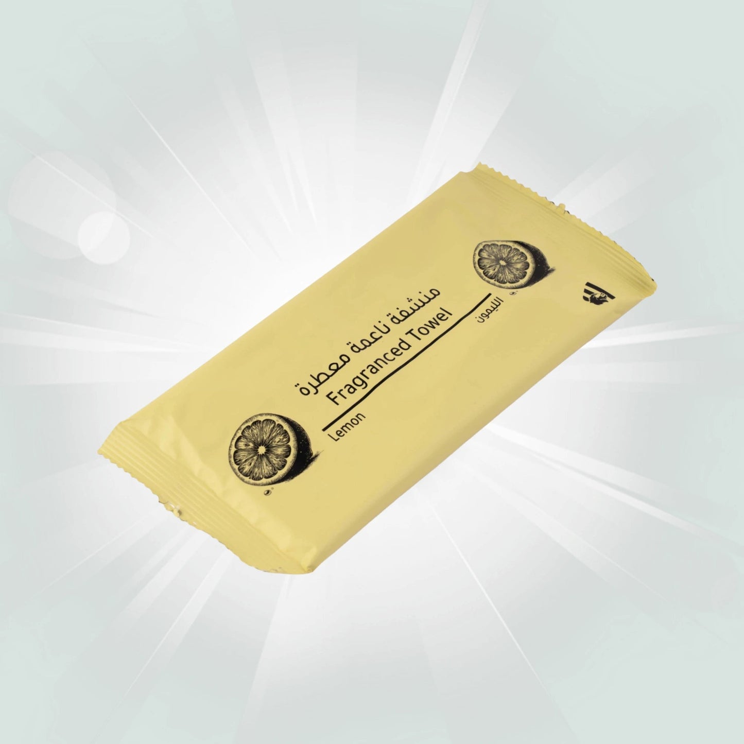 مناشف قطنية مبللة مطوية برائحة الليمون My Store