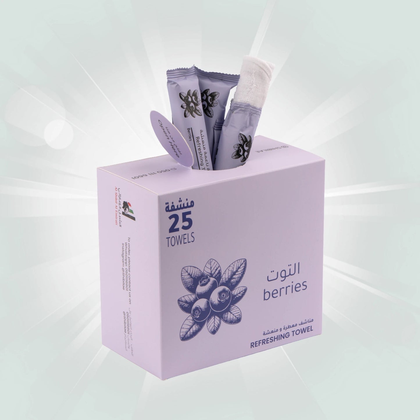 مناشف قطنية مبللة برائحة التوت – علبة كبيرة My Store