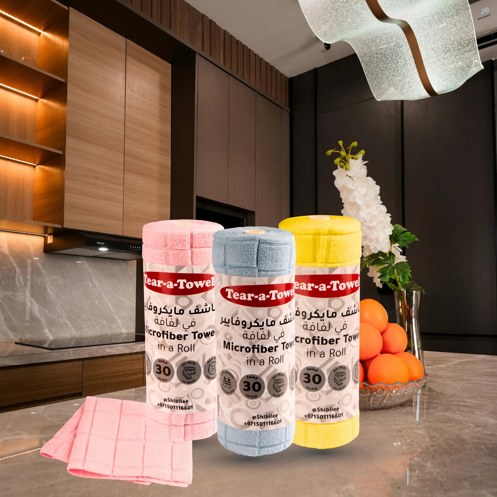 Microfiber roll Towels