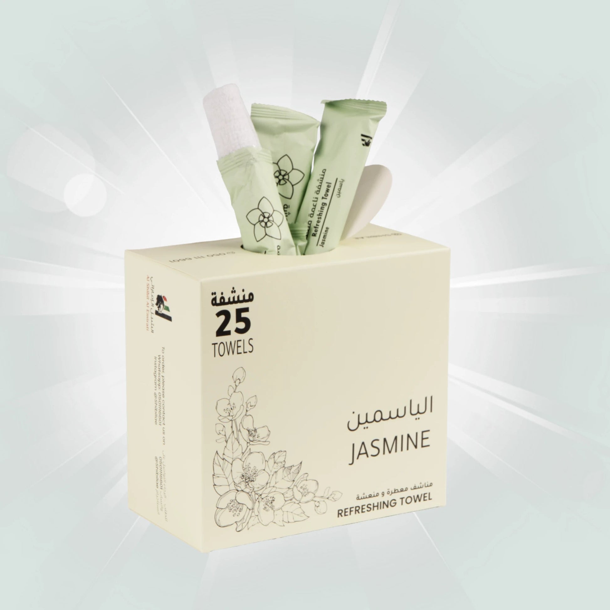 مناشف قطنية مبللة برائحة الياسمين – علبة كبيرة Shibil