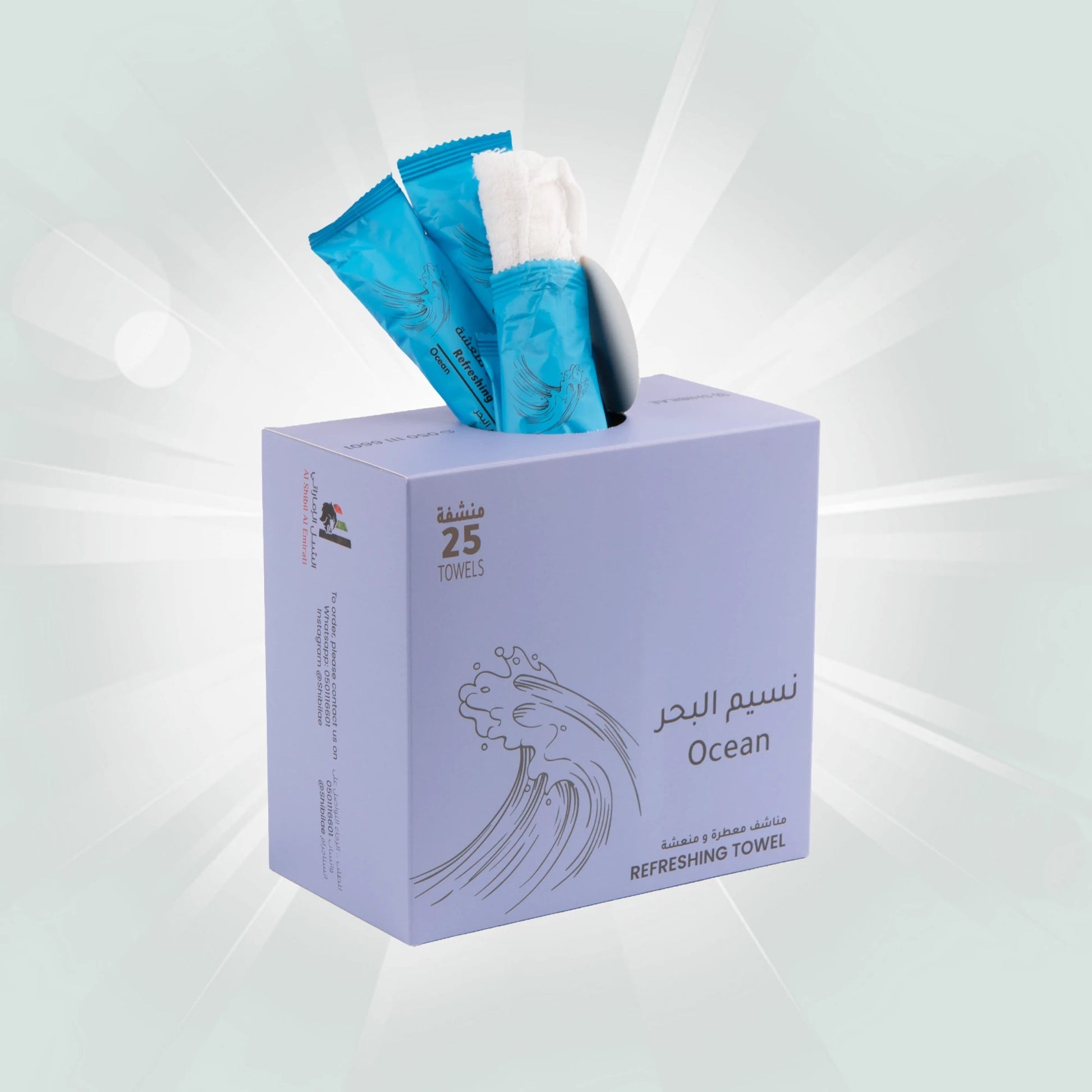 مناشف قطنية مبللة برائحة  نسيم البحر – علبة كبيرة My Store