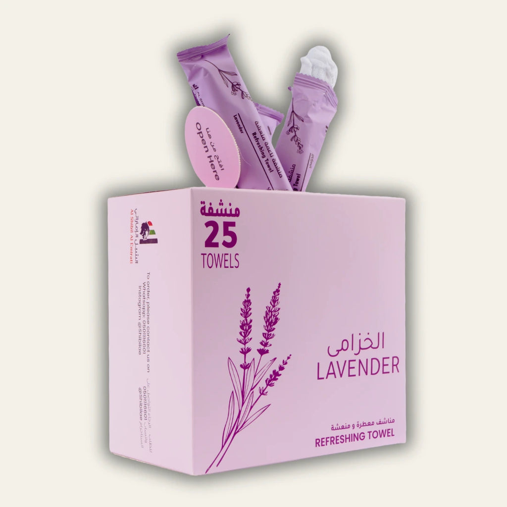 مناشف اللافندر(كبيرة) – قطن مبلل فاخر