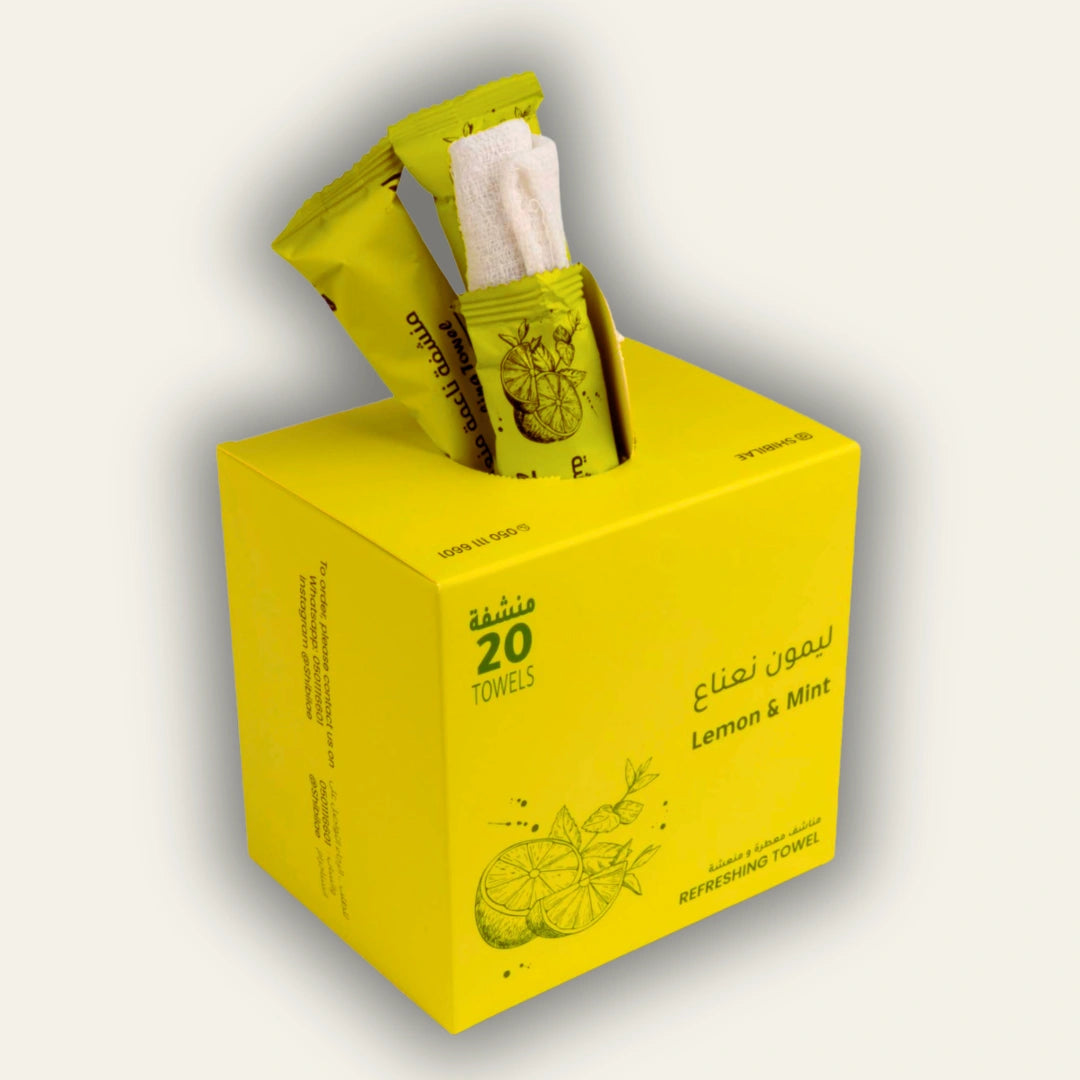 مناشف ليمون نعناع(صغيرة) – قطن مبلل فاخر