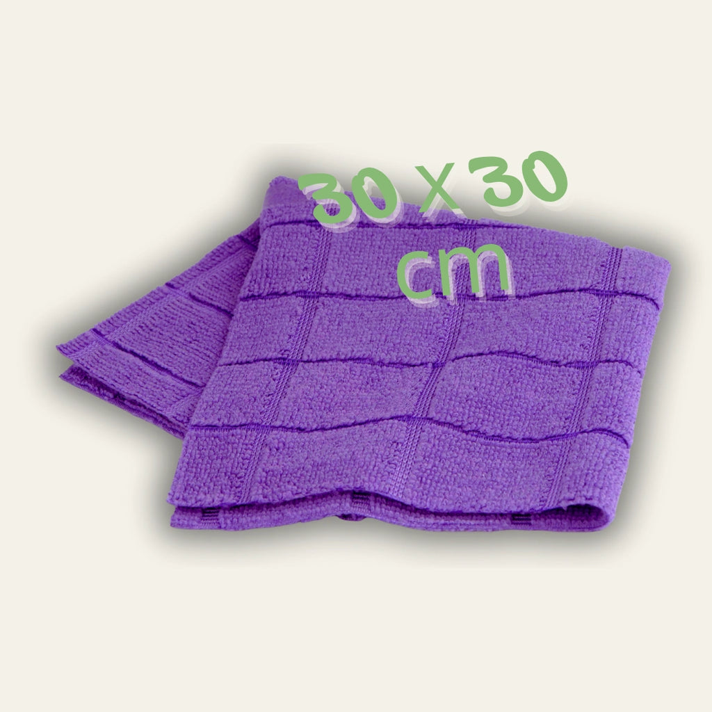 لفافة مناشف مايكروفايبر