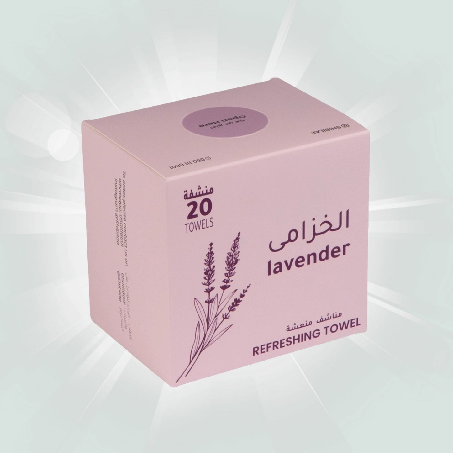 مناشف قطنية مبللة برائحة الافندر – علبة صغيرة My Store