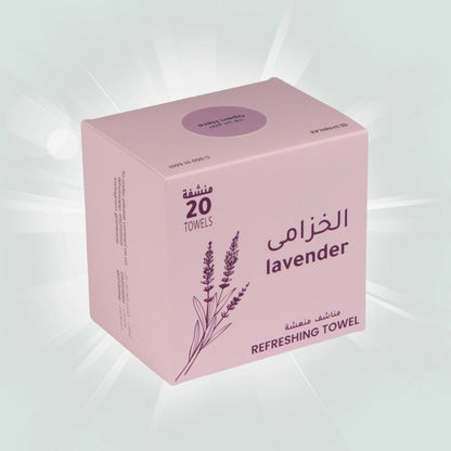 مناشف قطنية مبللة برائحة الافندر – علبة صغيرة My Store
