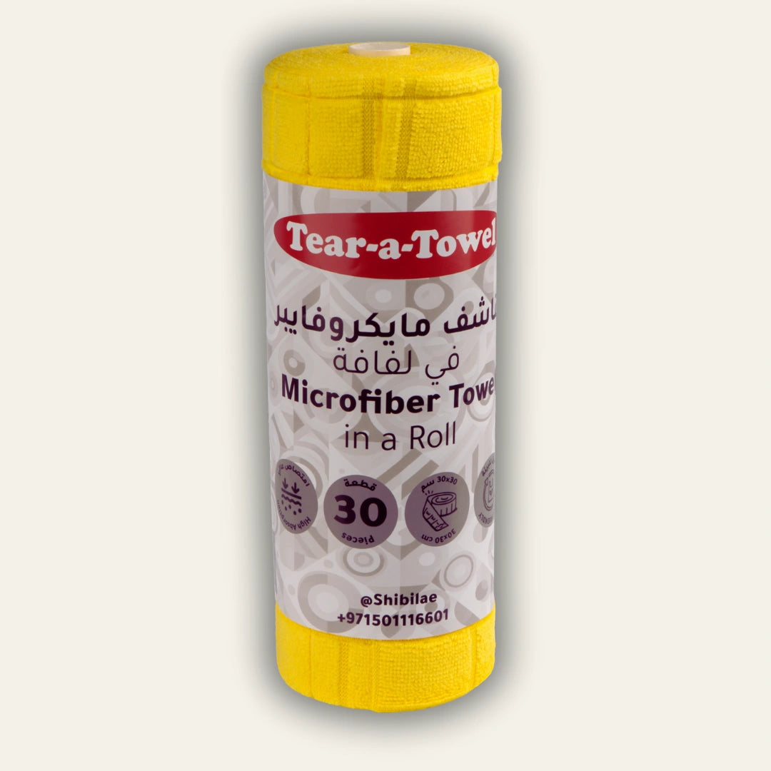 لفافة مناشف مايكروفايبر