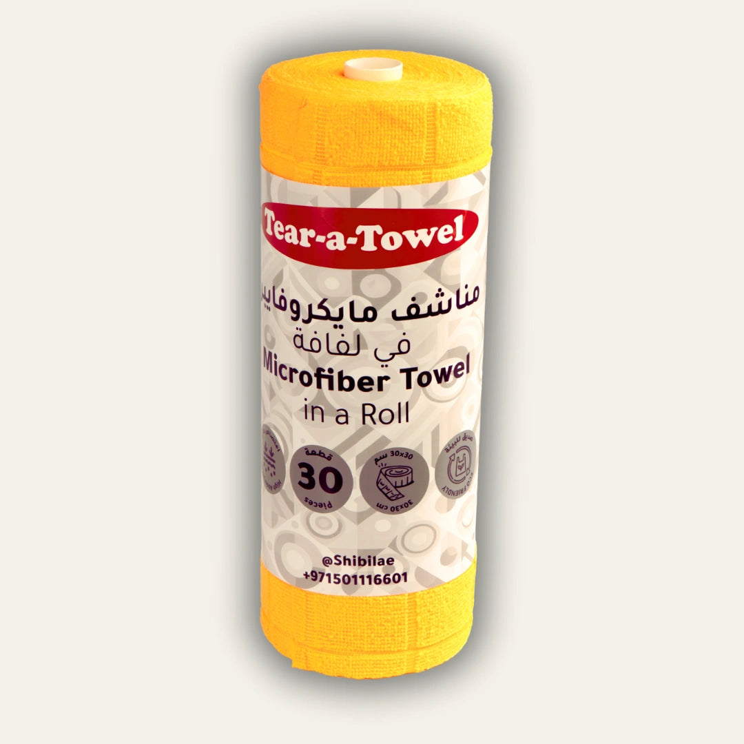 لفافة مناشف مايكروفايبر