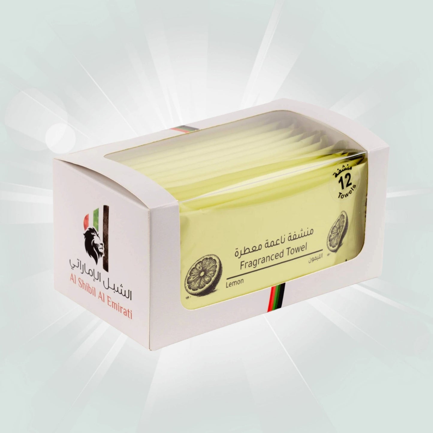 مناشف قطنية مبللة مطوية برائحة الليمون My Store