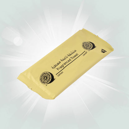 مناشف قطنية مبللة مطوية برائحة الليمون My Store